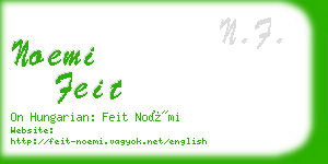 noemi feit business card